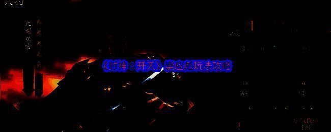 游戏内多个卡包界面展示，重点突出妙道神机卡包位置