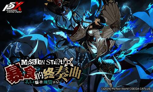 游戏内角色明石京站在废墟之上，背景弥漫着黑暗气息