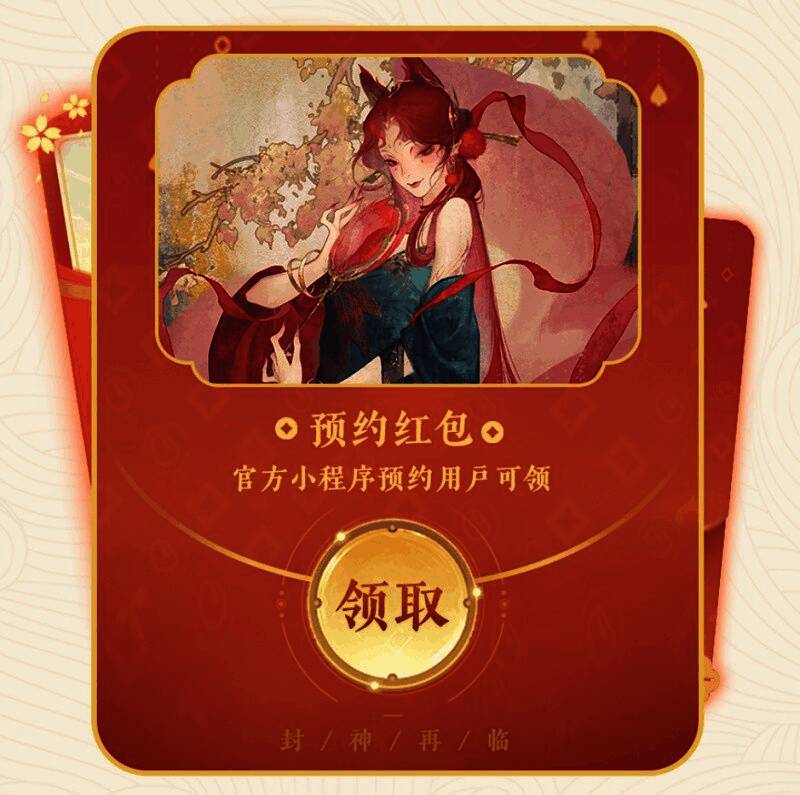 任务界面示意图，展示积分获取与抽奖机制