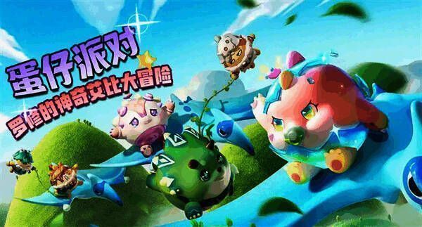 时空旅人艾克皮肤双形态展示，蒸汽朋克与未来战士风格对比