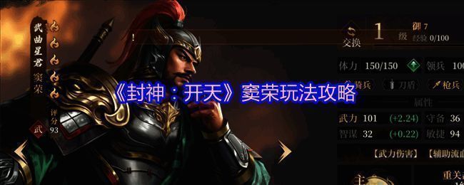 游戏内多个限定卡包图标排列展示，背景为金色光芒特效