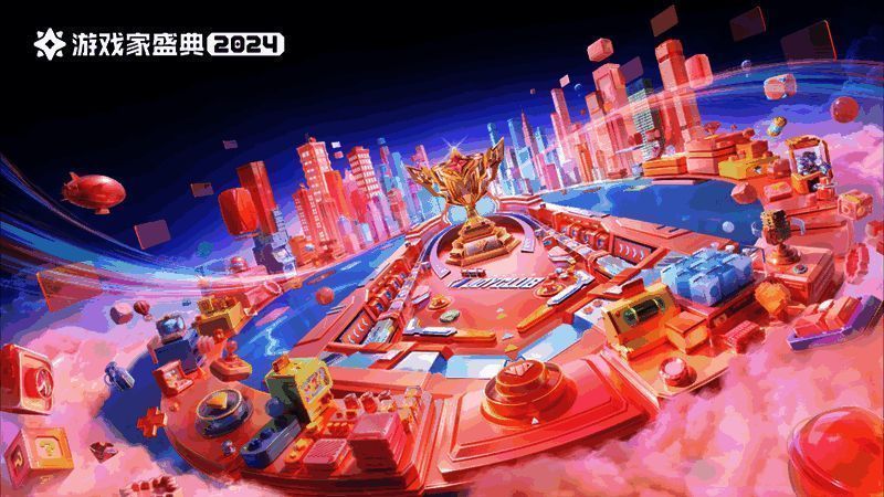 盛典现场灯光璀璨，嘉宾齐聚一堂共庆荣耀时刻