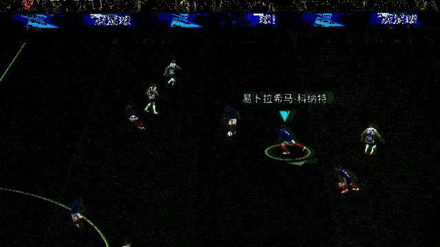 图拉姆持球突破画面，展现其出色的带球推进能力