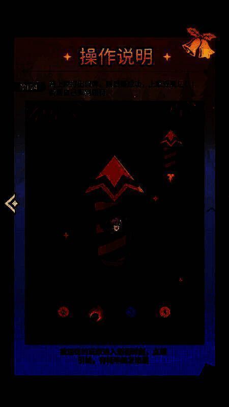 玩家与艾希尔并肩作战的场景截图