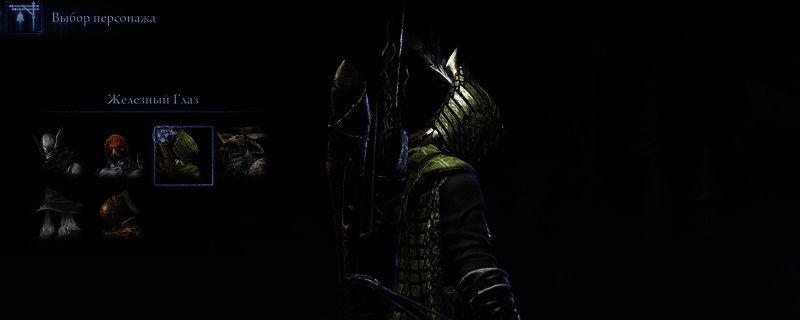 艾尔登法环黑夜君临游戏画面，角色手持毒属性弓箭对敌人发起攻击