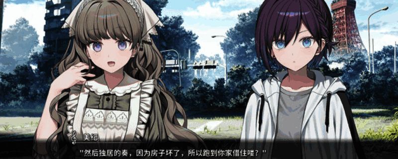 KANADE游戏封面，呈现清新日系画风，少女角色温柔注视前方