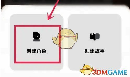 绘图风格选择界面截图，包含多种艺术风格选项