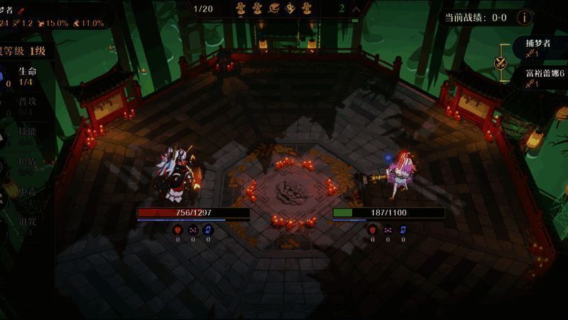 符箓与奇观系统界面展示，玩家自由搭配组合