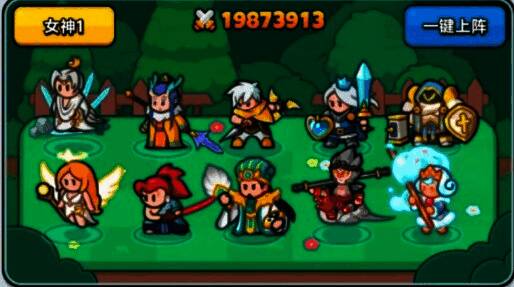 巅峰竞技场排行榜截图，前十名玩家战力数值及装备评分展示