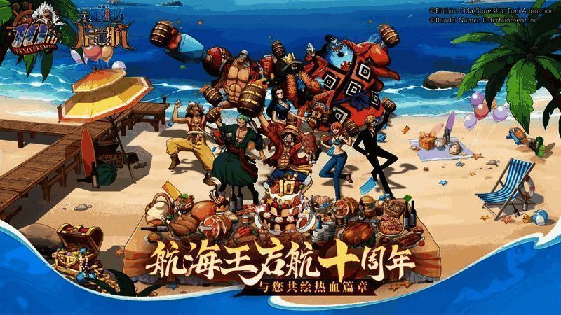 玩家正在游戏中制作生日蛋糕，界面展示蛋糕制作的五个阶段进度条