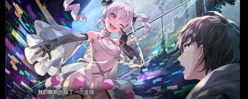 游戏封面展示了一幅末世风格的艺术画面，主角形象突出，背景充满废墟与未来科技元素