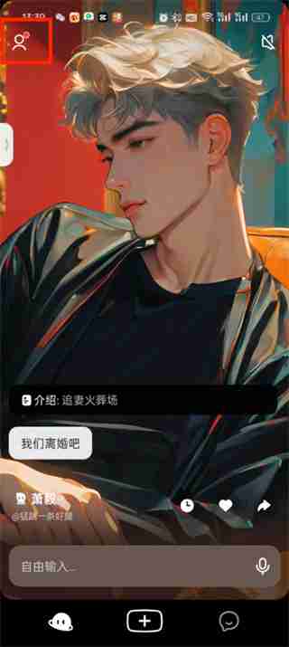 猫箱个人主页界面截图，顶部显示用户头像与昵称信息