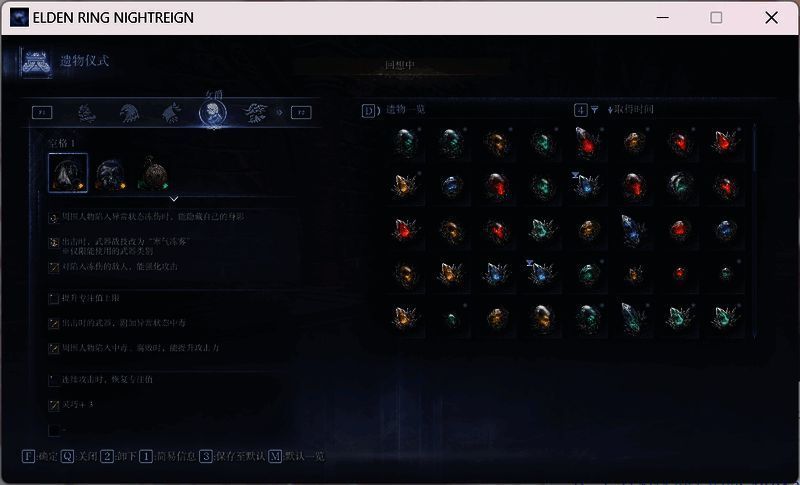 女爵手持怀表与匕首的画面，背景为黑暗奇幻风格的战场