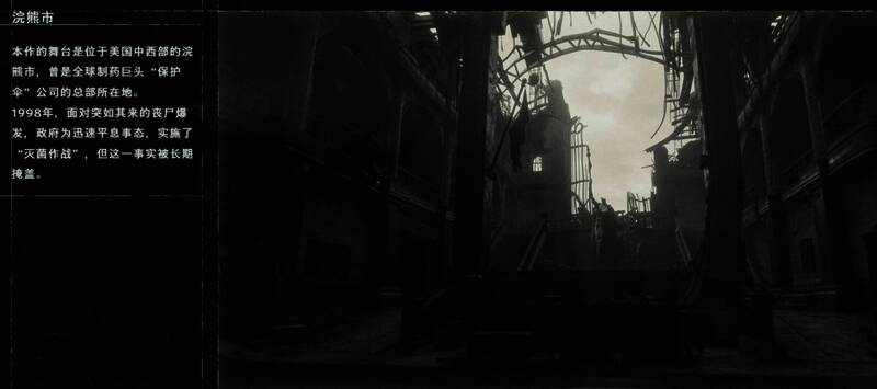 游戏中格蕾丝在昏暗房间内探索，手电筒照亮前方区域，气氛紧张压抑