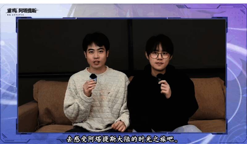 《时光代理人》角色陆光与程小时配音演员合影，现场氛围热烈