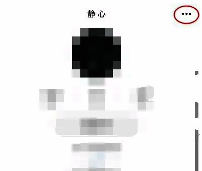 个人中心界面展示，顶部为头像昵称，下方有设置图标