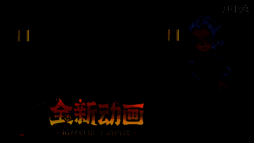 剧情动画截图，展现镜中世界的神秘场景与角色互动