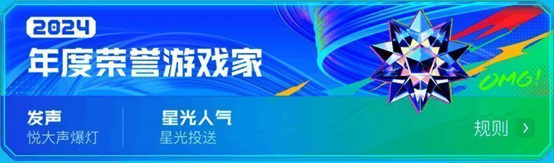 游戏家天野铃莓在直播间讲解战术分析，观众互动热烈