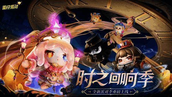 三位时空旅者形象展示：夜清、布谷与阿舍尔