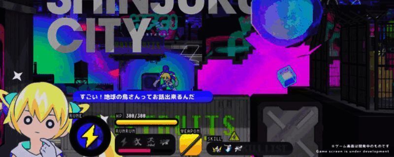 《次元少女科涅鲁》游戏封面展示，角色造型精致，画面风格独特