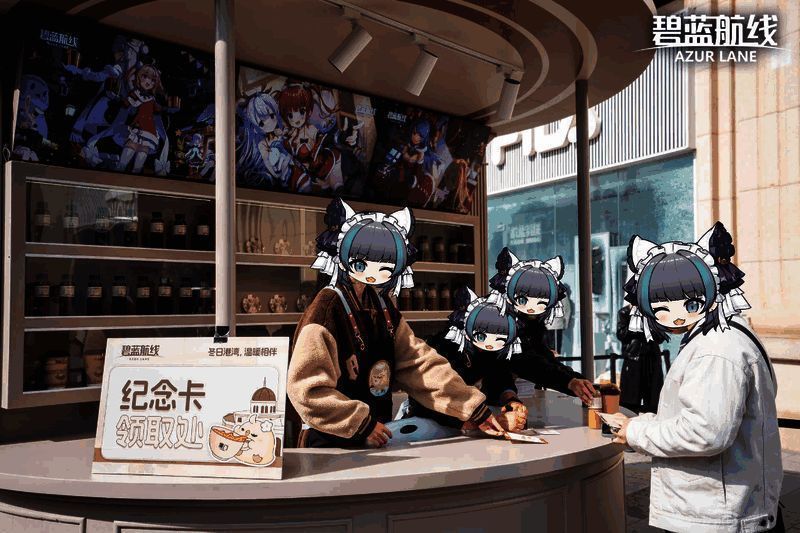 杭州站快闪展区概念图，展示户外野营风格布置细节