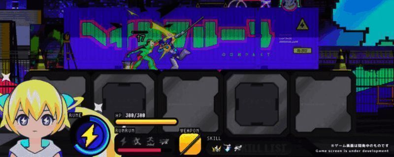 《次元少女科涅鲁》游戏实机画面展示，角色造型精致，场景细节丰富