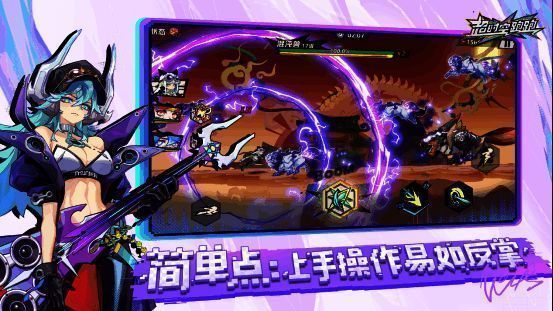 跑酷场景截图，展示赛博都市与古典戏台的不同风貌