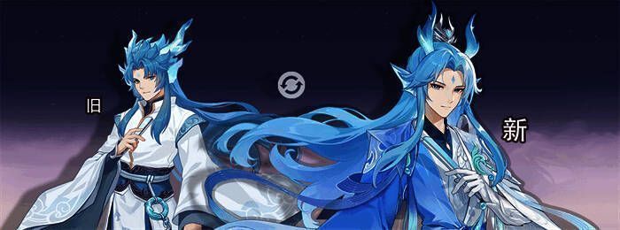 门派立绘更新对比图，突显人物造型与场景细节变化