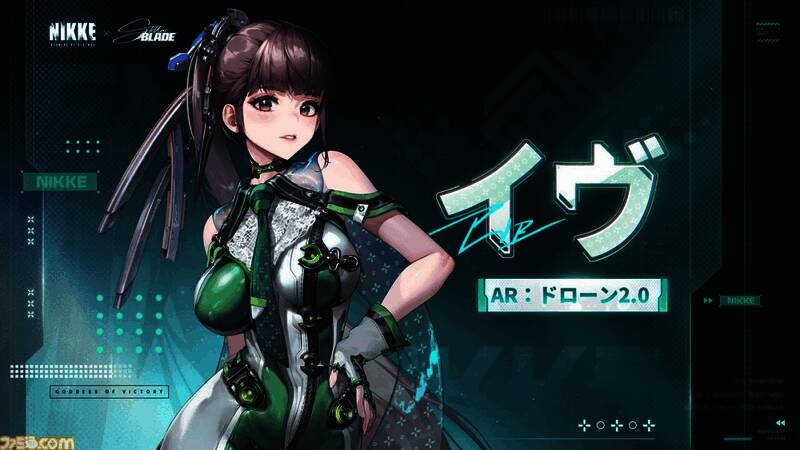 《剑星》角色造型设计图展示，科幻风格浓厚