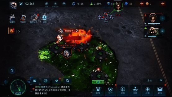 大规模军团混战场面震撼呈现