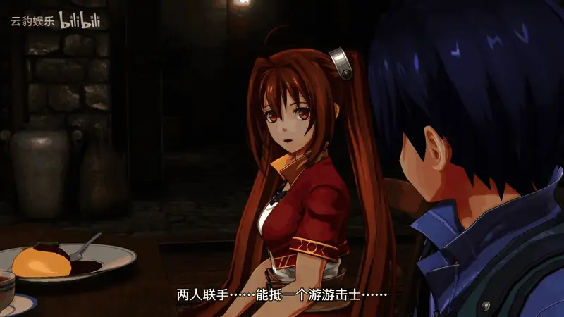 城市背景下的角色漫步画面，光影效果逼真自然