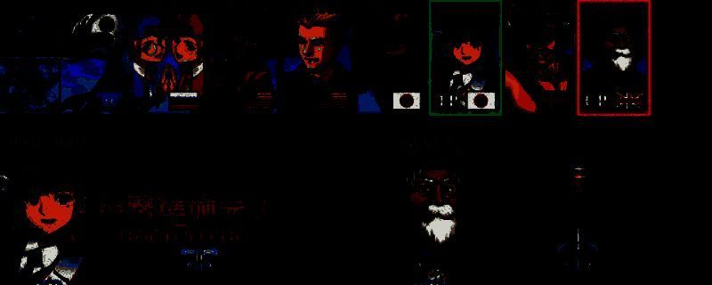 《音翼重聚》游戏主视觉图，展示空中战机激烈对战的场面