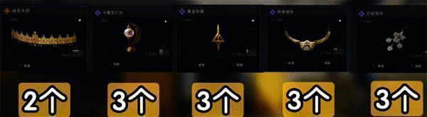 机械实验型收集者任务页面，展示各类工具与实验材料