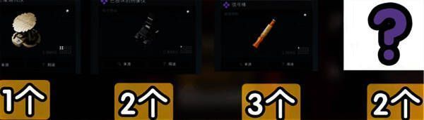 军事设备型收集者任务界面，展示先进军用装备