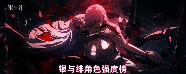 归乡的艾米角色立绘展示，身着厚重铠甲，手持盾牌，展现出强大的防御能力