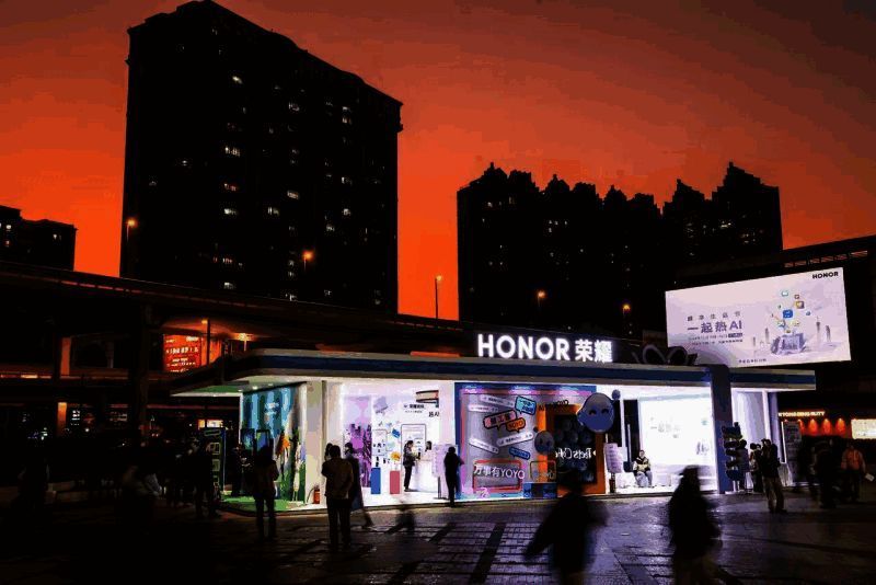 荣耀耀享生活节活动现场展示智慧生活场景