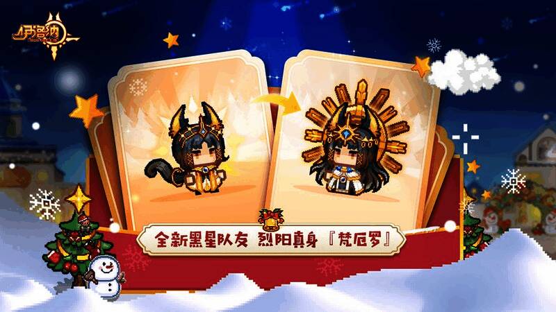 混沌地宫战斗场景，黑暗氛围浓厚