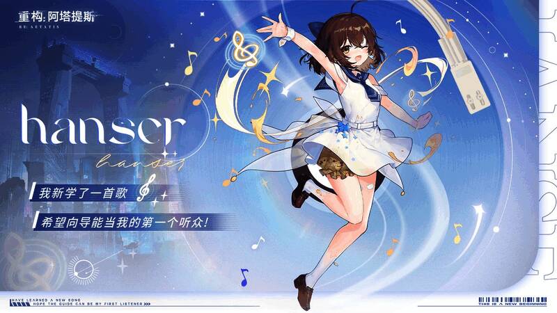 四位活动详细规则与兑换界面预览