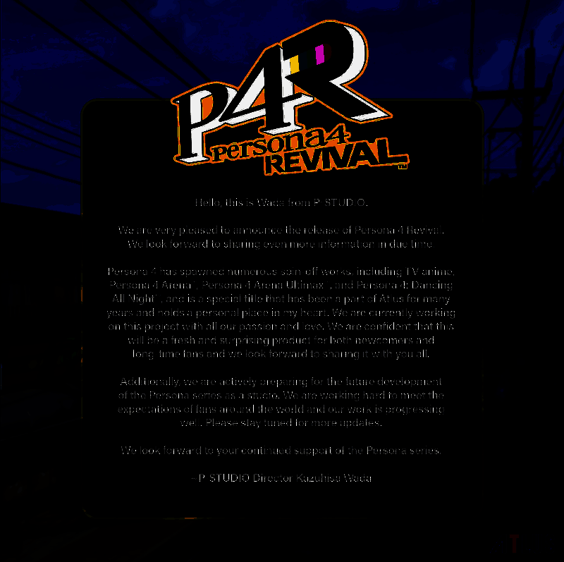 《女神异闻录4：重制版》首支预告片截图，角色们站在迷雾弥漫的电视世界中，画面风格现代而神秘