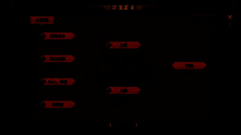 微信区战队备战场景，展现队员之间的默契配合