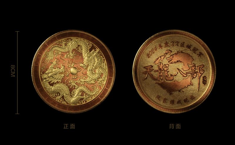 奖杯与奖牌设计展示，突出定制化与荣誉感