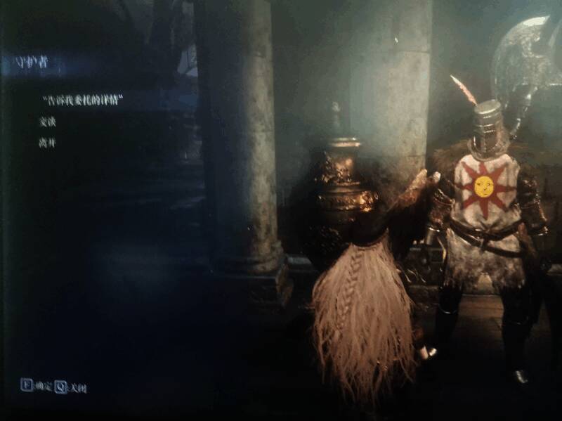 复仇者结局达成后获得的限定饰品展示