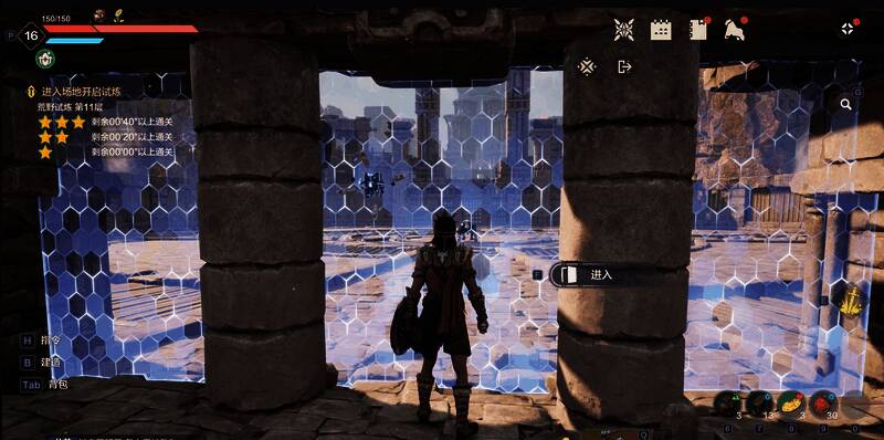 《荒野起源》建造功能示意图，展示了玩家自建房屋的细节结构