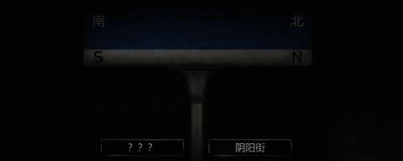 街漓芳传Steam商店页面截图，展示游戏封面及基本信息