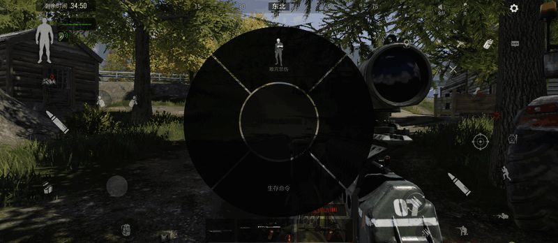 塔莉娅语音界面展示，语音系统细节精致