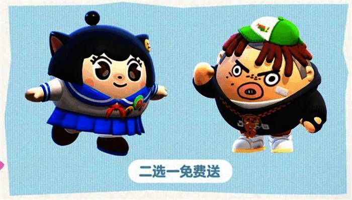 淘气妹妹与饶舌小子外观展示图，卡通风格鲜明，表情生动有趣