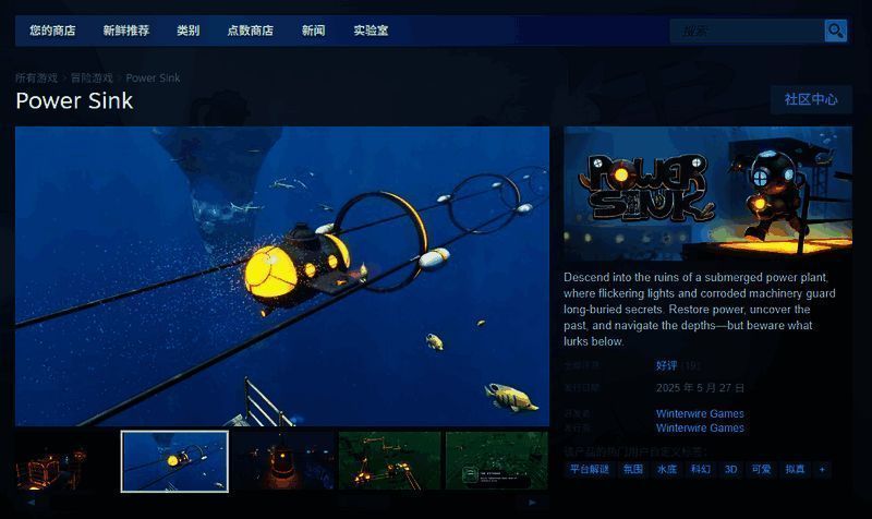 游戏内战斗画面，角色正在进行激烈枪战，背景为科幻风格城市