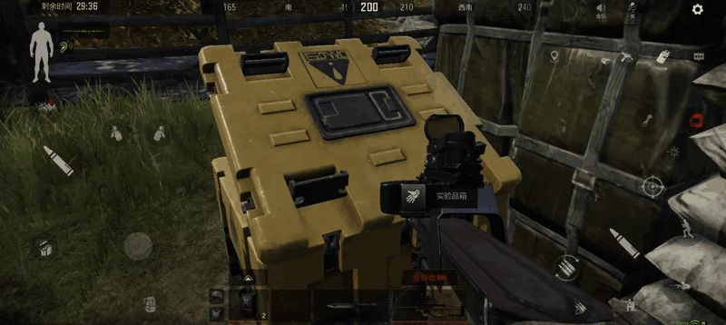 实验品箱内新增榴弹发射器、摄像头套组、扫描终端及强化剂等特殊装备