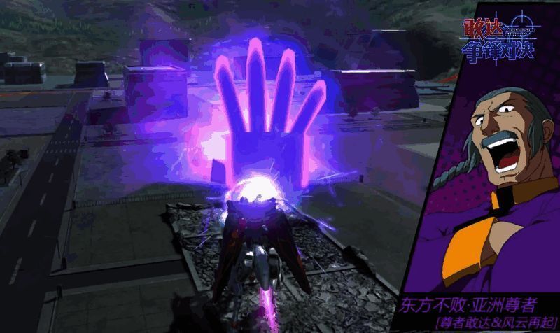 巨型拳影贯穿战场，引发剧烈爆炸，火光四溅