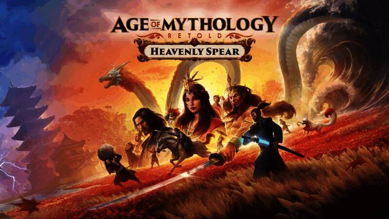 主角恭子手持长矛站在田野上，身后是隐约可见的神庙与天空中的光芒